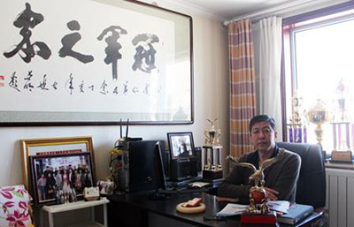 ��������ʦѦС����һ������С��