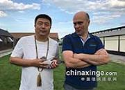 �߼���ŷ�޸롪��ȥ����ү�ġ���ɵǮ�ࡱ