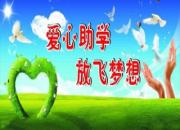 ��ϵƶ��ѧ�� �����Ա������ѧ԰�� 