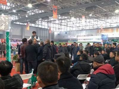 һ󲨸չϮ2017йչչָ()