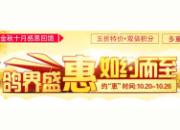�����Ҫ����ʵ�ʵģ��ھ����������һ�����Ϯ��