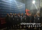 �Ĵ����¸����ؼ�ս һ��֮���ǰ��