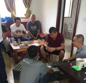 ����ͬ�� �������̽��С����