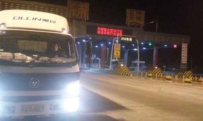 ���������İٹ������鳲 ǰ����ͬ��һ����