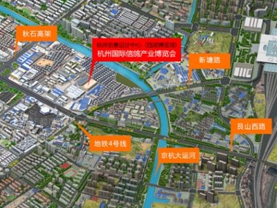 2017杭州信鸽产业博览会今天开幕 荟聚天下名家