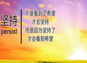 �Ĳ�Ӭ�ĳ��˼��� �������˵���ס