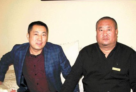 ������ɽ��� ����ع�ժ��ڡ����Ƿ���ھ����ɻ�