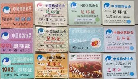 ��ô��ȫ���㻷֤������