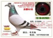 �ȹ�һ������Ѫ�� ��ժ����ط����ع�