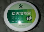 ������벡 ���в�ҩ����Ч