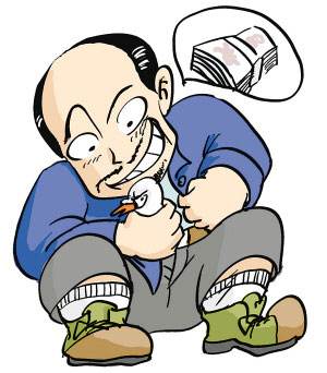 �Ϸ��������ķ���