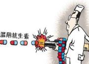 ���޿��������롱�ĳ�·