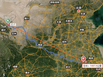 ����2018���̳�¯ ������ս1500���ﳬԶ��