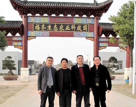 �㽭��������������ˮ�����ֵ���������