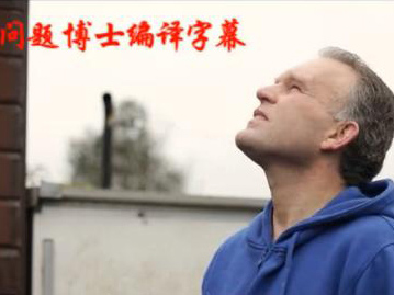 ���ⲩʿ�����Ҹ��Ĺھ�