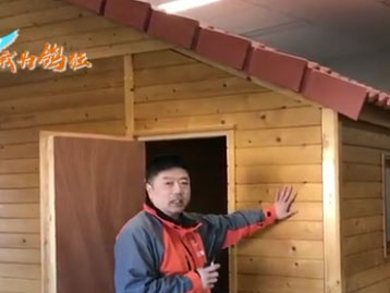 ŷ�޸��������̵�������� ������۽�