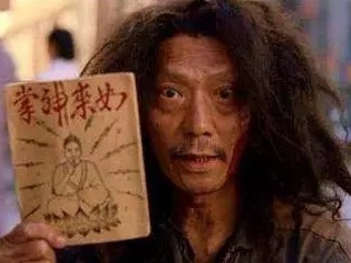 һ�۱�룺˭�������Ĵ�ʦ��