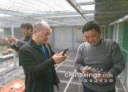 ������ƽ�������6672�� ̽���ֳ���
