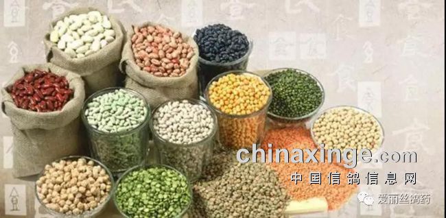 黄豆鸟饲料 20180405084629.jpg