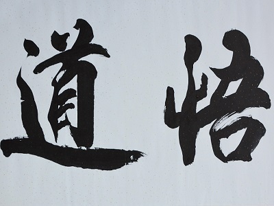 �������֮�����˶��ı�Դ