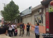 ý�屨��������־Ը����̨��������