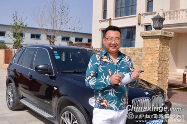 �ɷã����������������԰��ҵ