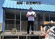�ߴ���ʤ������ظ�ԭ700���ＫƷ��ս