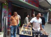 �����Է���֯�����뾫Ӣ��̭����ս��ˮ