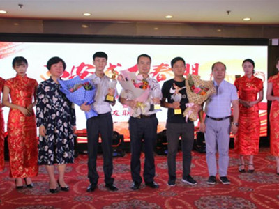 2018���������������佱ʢ����ҫ�ųǣ�ͼ��