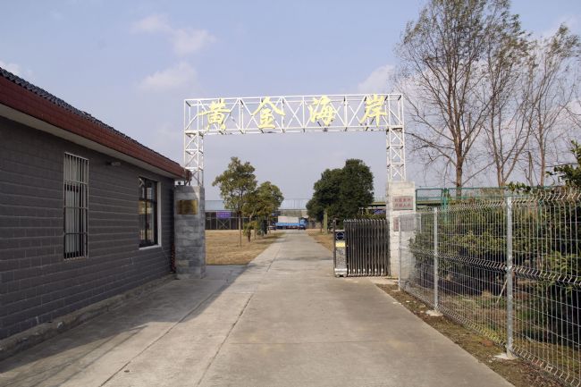 �Ϻ��ƽ𺣰�����ܷ���2018��