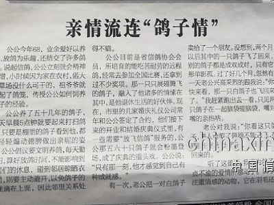 ���������������顱