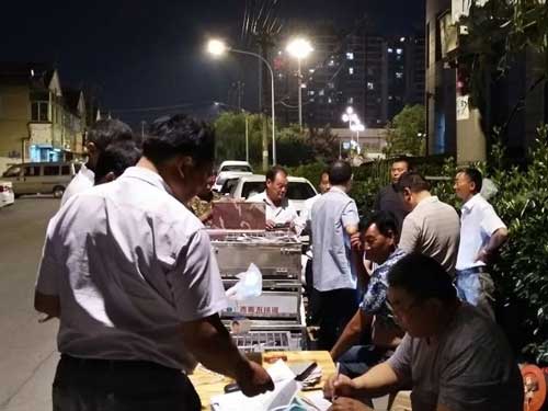 ���ճ�Զ���������γ��м����ֳ�