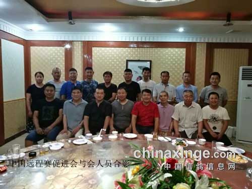 ȫ�������й���������