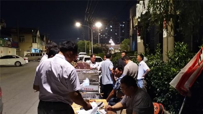 ���ճ�Զ�̣��γ�126�������ʿ����