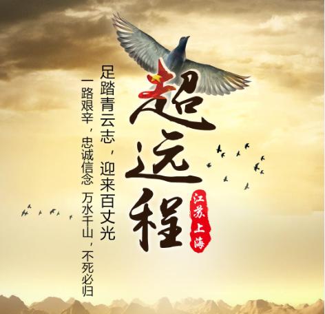 ��Զ�����ڳ�