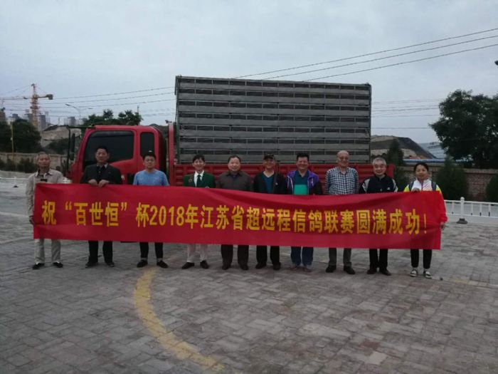 Ԥף���������ճ�Զ��2057������ɹ��ŷ�