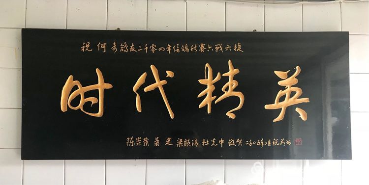 �Ĵ��ɶ��������ʱ����Ӣ����