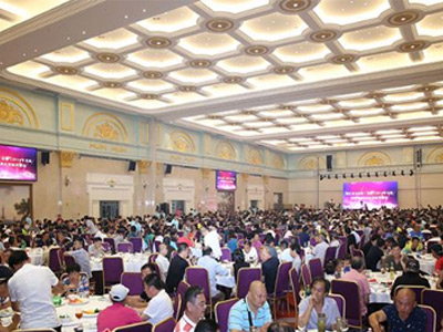 �㽭�ƽ𺣰��佱������ʢ��Ц������