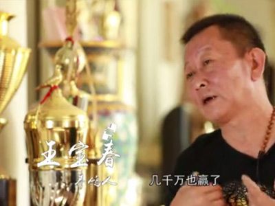 ��Ƶ��������������16�� ��������Ӯǧ���