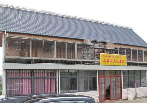 ̫�������˳�ӿ   Ⱥ����ҫ����