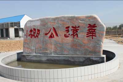 ֣�ݻ�Զ���빫��ʵ�ؿ���