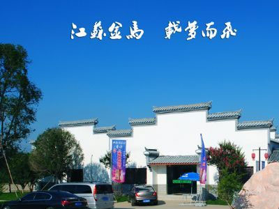 ���ս������ذ����