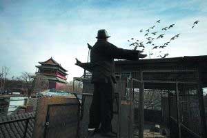 ���ʣ��������� ·�ںη���