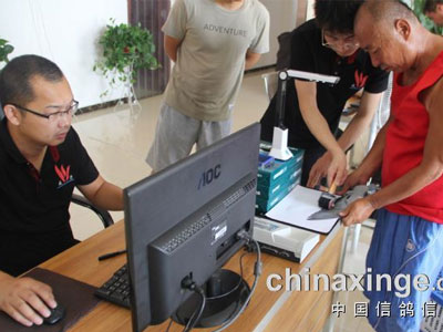 �����������ֲ��ܼ�8840�� ��·����Ⱥ��ׯ԰