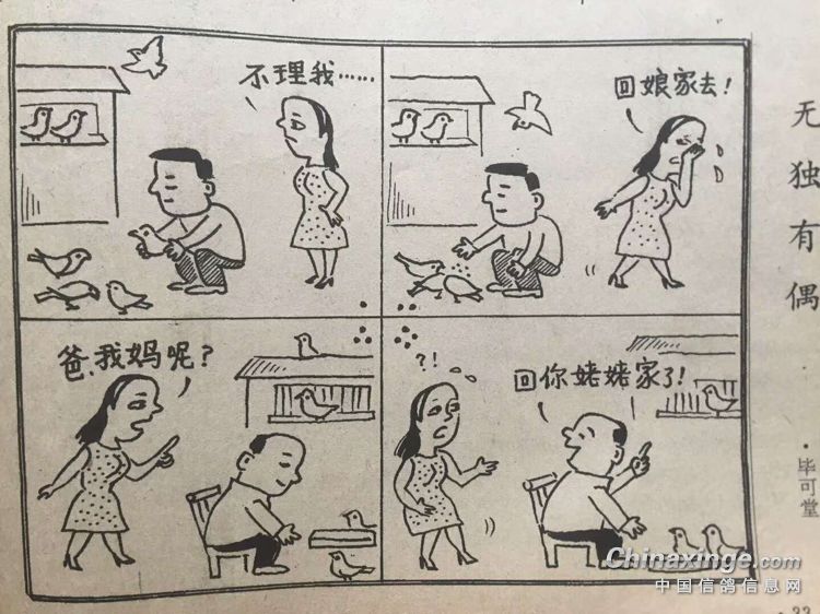 ��������ɩ�����