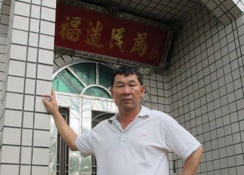 ̨�山��ǿ���ߺ��£������ķ� �������