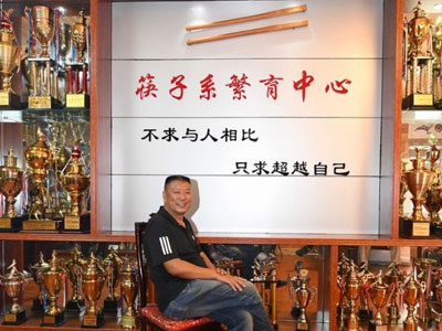 ר�ý�ҵ���ſ���ϵ���ɾ������깫���Ŷ��λ