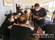 ��ɽ�캽10���Ŷ��׶Ƚ��� 1230�����ŷ�