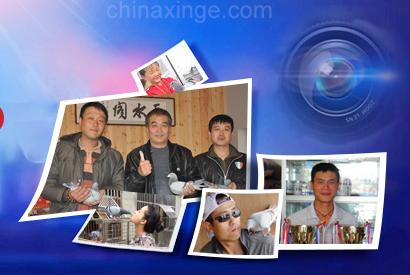 �ҵĸ��Ѻ����� Ϊ������������ҵ����ˮ��