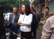 ��ɩ���󼯸룡����潭�رȻ���������